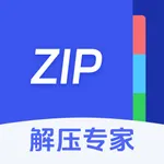 解压专家-Rar/Zip/7z文件压缩解压软件 icon