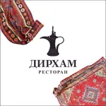 Дирхам Халяль icon