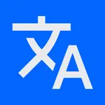 Immersive English -Translation icon