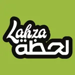 Lahza | لحظة icon
