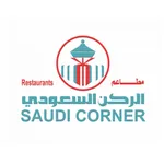 Saudi Corner | الركن السعودي icon