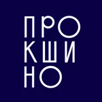 Бизнес квартал Прокшино icon