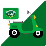 مندوب جود الطازج icon