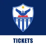 Anorthosis FC Wallet icon
