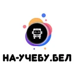 на-учебу icon