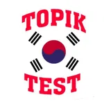 topik test korea icon