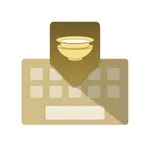 Monlam Keyboard icon