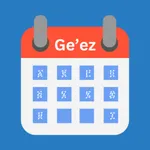 Ge'ez icon