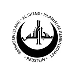 Al-Shems icon