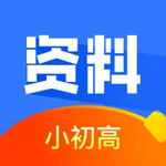 粟氧资料宝 icon