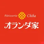 オランダ家公式アプリ icon