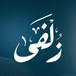 زلفى icon