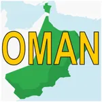 Oman Travel Guide icon