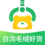 淘绒网 河北白沟毛绒玩具产业带货源平台一件代发网APP icon