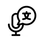 noonspeak icon