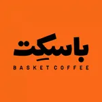 Basket Coffee | باسكت كوفي icon