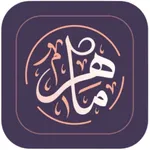 Maher - ماهر icon