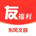 友福利 icon