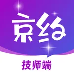 京约到家技师端 icon