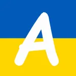 Абетка Українською icon