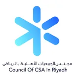 مجلس الجمعيات الأهلية بالرياض icon