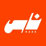 Nass ناس icon
