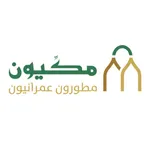 خدمة عملاء مكيون icon