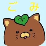 Kai Garbage Sorting App icon