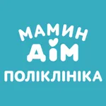 Мамин Дім icon