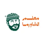 M3allem Alshawrma icon