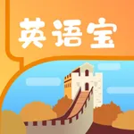 英语宝-E听说小学英语点读通 icon