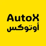 أوتوكس | AutoX icon
