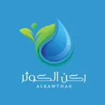 RALKAWTHAR | ركن الكوثر icon