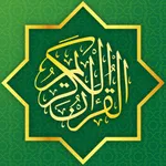 Quran Simple Translations icon