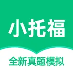 小托福考试宝-全真模拟题库 icon