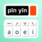 Chinese Pinyin LearningMachine icon