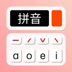 拼音学习机 icon