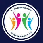 Академия Мастеров icon