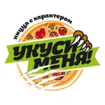 Укуси Меня: Пиццы с характером icon