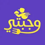 Wajbeti Delivery icon