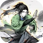 你的江湖 icon