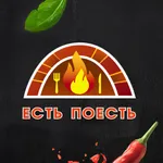 EstPoest Доставка icon