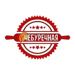 Чебуречная | Самовывоз icon