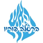 ברסלב פוריו icon