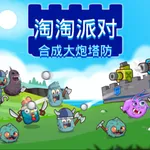 淘淘派对 icon