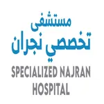 Specialized Najran Hospital icon