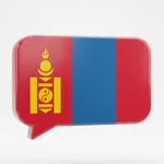 Fast - Speak Mongolian icon