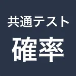 ProbabilityPlayer icon