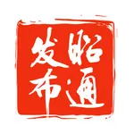 昭通发布 icon