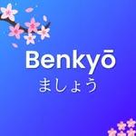 Benkyō: Speak & Learn Japanese icon